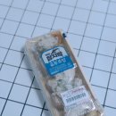 뽑아씨유(CU) 이미지