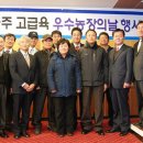 우성한우농장 이미지