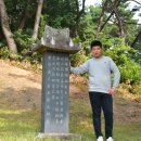 노성약방 Daum카페