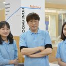 (주)허니문여행사 이미지