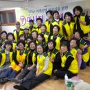 신문리 경로당 이미지