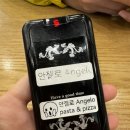인천 송도 현대아울렛 송현아 주차, 푸드코트 식당, 안젤로 피자 맛집