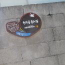 공마당길 이미지