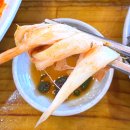 김봉창 코다리 | 북한산 맛집, 아아를 무료로 주는 < 김봉창 코다리 > 가오리조림과 솥밥 내돈내산 !!