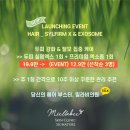 밀라비의원 이미지