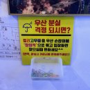 365오락실 네이버블로그