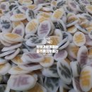 산척초중학교