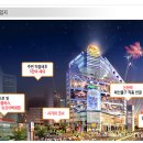 동산푸드