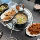 오로지백반만 | 완정역 백반 생선구이맛집 오로지한식 후기