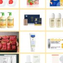 레이디오 이미지