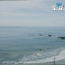 도요펜션 이미지