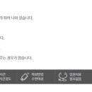 이영진성형외과의원 이미지