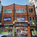 2짱노래연습장 이미지