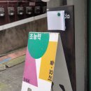 아이필앳홈