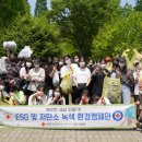 경일여자고등학교 이미지