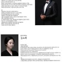 (주) 엠디캠퍼스 이미지