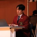 늘품태권도전문도장 | KTA 지도자 도장경영 전문 세미나 강의 후기: 대한민국 태권도의 미래를 위한 ‘성인태권도 활성화...