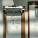 스테이 구심점 | 가족들과 완벽한 숲캉스를 보낸 양평 독채 펜션 스테이 구심점 후기