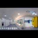 GLC 프리미엄 수영센터 네이버블로그
