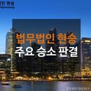 현승식품 이미지