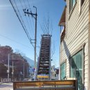 석화유치원 이미지