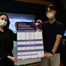 더골프존 이미지