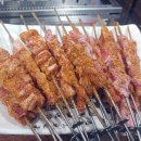 호우양꼬치 이미지