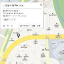 돈불석쇠구이 이미지