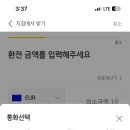 삼동축산 이미지