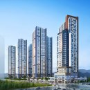 더샵광주포레스트아파트 네이버블로그