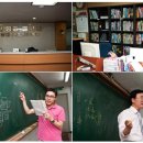 한샘학습클리닉 이미지