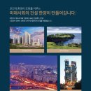 한양청과 - 연수구 앵고개로264번길 41 | 한양청과