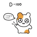 조은생각 이미지