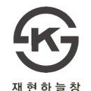 재현유통