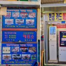 제부비치랜드 이미지