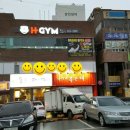 대구상인1동우체국 이미지