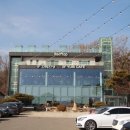 꼬막한상&유리카페