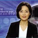 J미디어