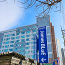 제임스블루게스트하우스 이미지