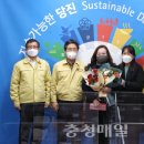 당진어린이집 이미지