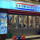 연제구-070 이미지