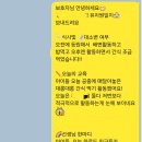 빌리프독 킨더가든 네이버블로그
