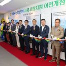 (주)대구정공 이미지