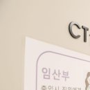 마디콕신경외과의원 이미지