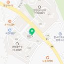 페리카나양평강상점