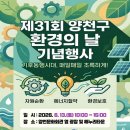 풍성환경