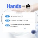 T&W환경 이미지