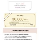 에이웨딩홀 | 천안 끌림유 #12 촬영메이크업 - 베이스,음영 표현