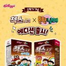 남매축산 이미지