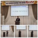 의료법인석천재단 이미지